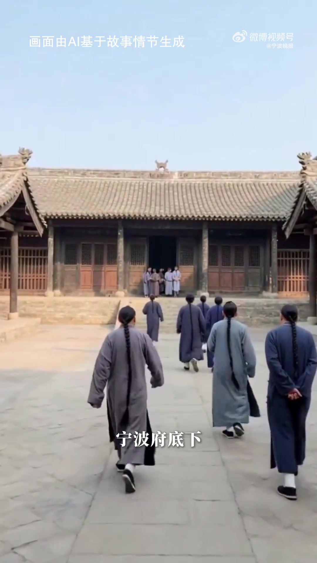 一边是火筒巷打仗的烟，一边是呼童街念书的声。这条百米小巷，藏着宁波城半部“变形记”。（记者