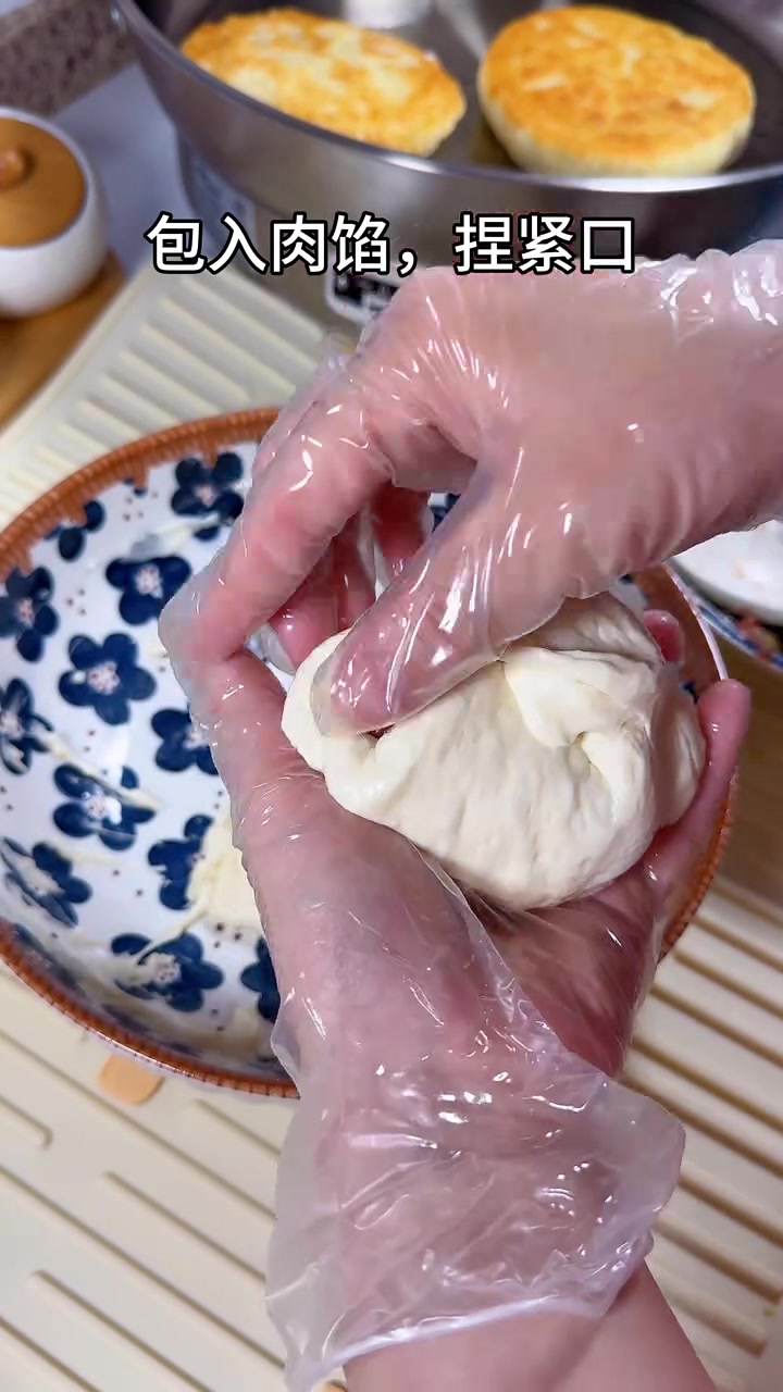 牛肉馅饼教程,快来试试