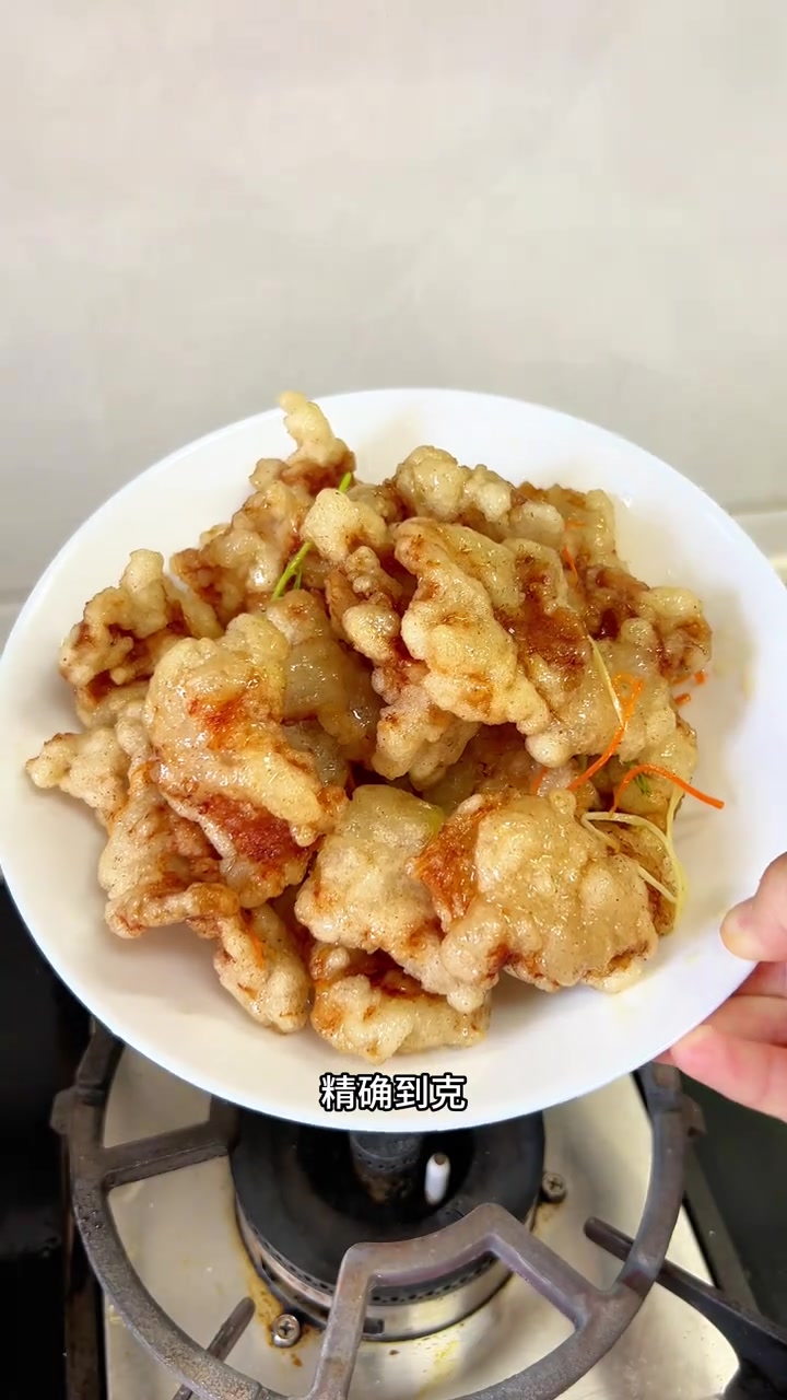 老式锅包肉，包教包会，超详细做法，精确到克，严谨到秒
