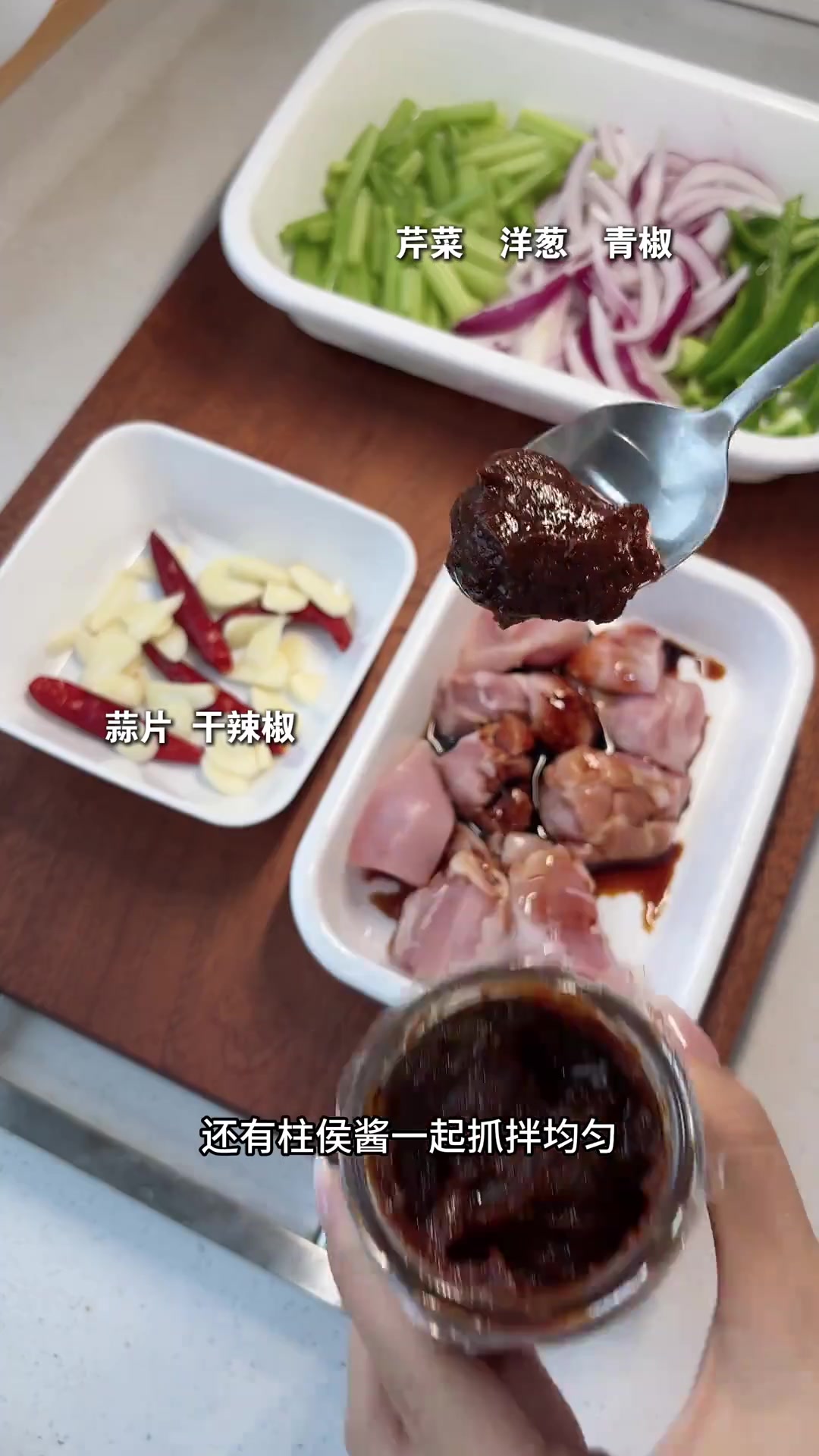 减脂餐推荐！低卡鸡公煲超香，是今日午餐首选