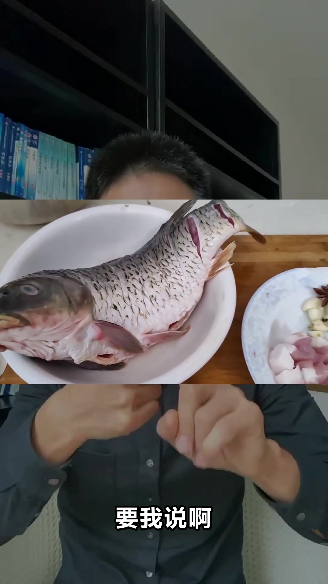 鲤鱼到底能不能吃