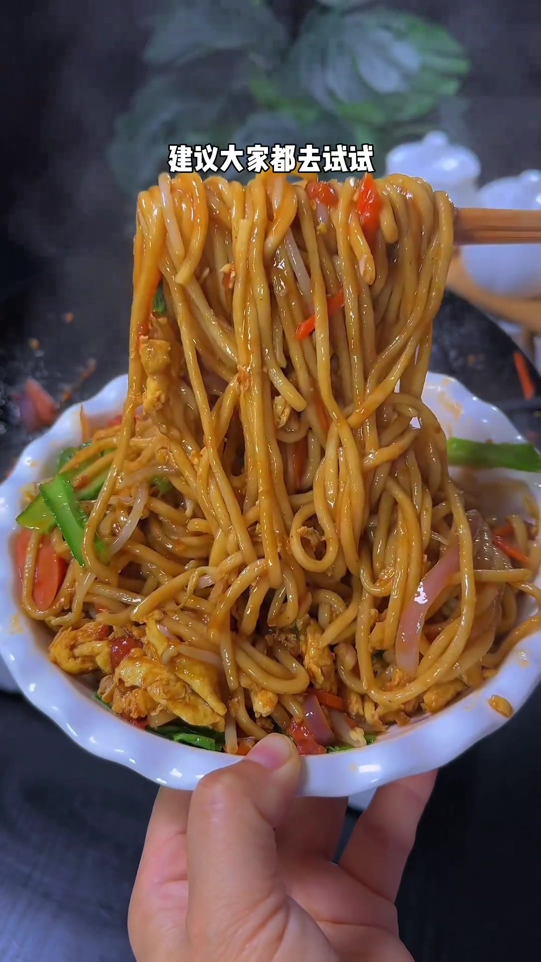 给孩子做的番茄炒面,简单易做,孩子超爱