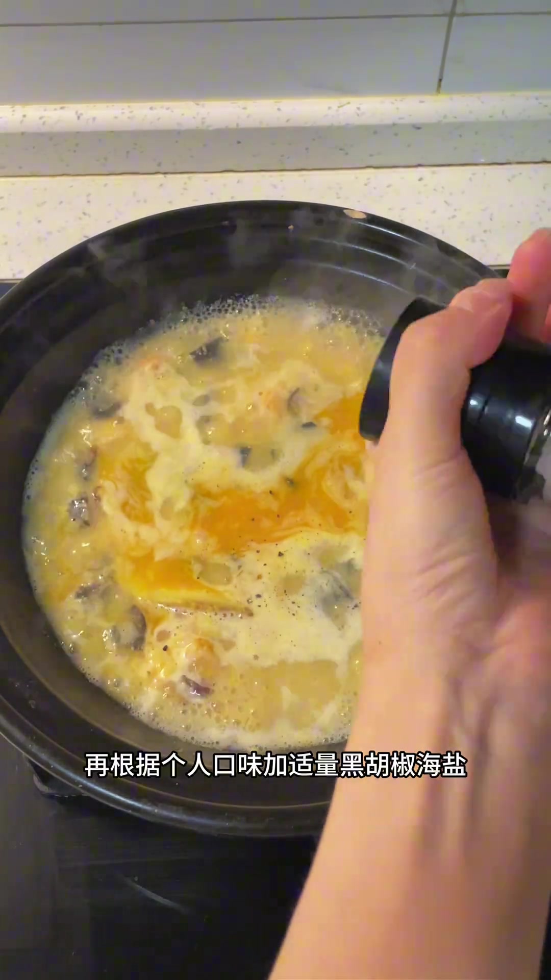 减脂期晚餐:春天鲜嫩鸡毛菜,上汤超好喝!