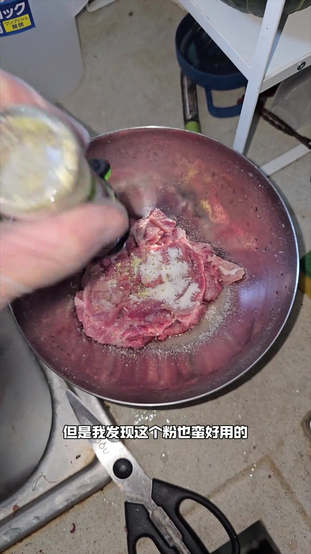 1000大卡小炒肉拌饭，碳蛋脂比例532