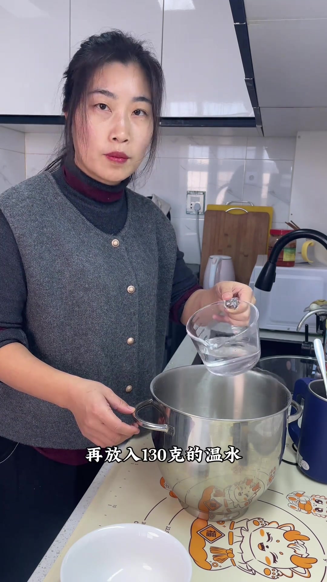 新中式馒头教程,解锁三种口味,一周主食不重样