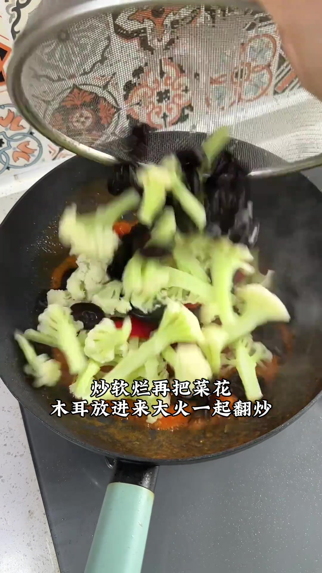 这样做素炒有机菜花,娃能多吃两碗米饭