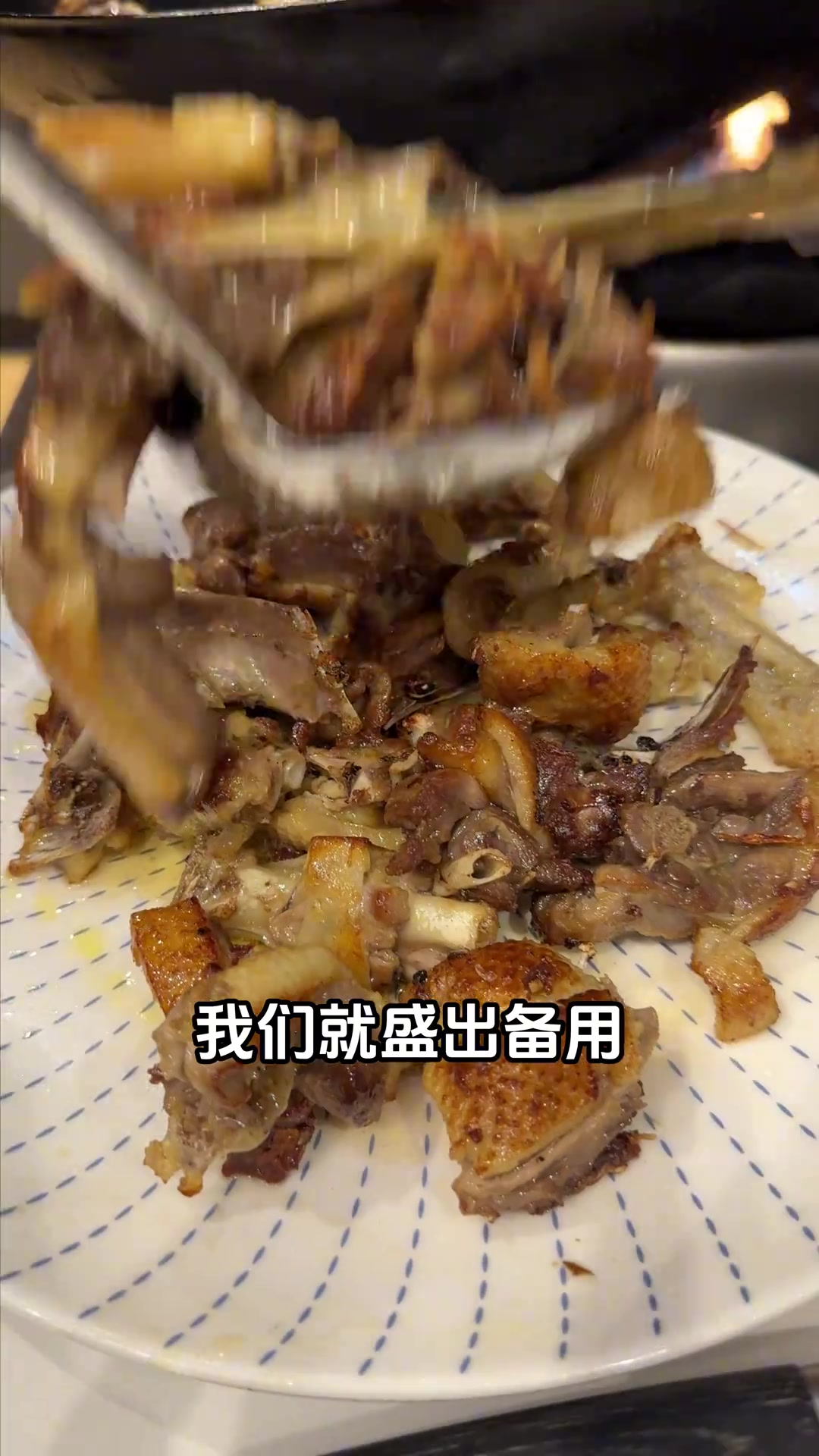 中元节就要到了,你家的土鸭想好怎么做了吗?试一下这个姜丝鸭,下酒又下饭!