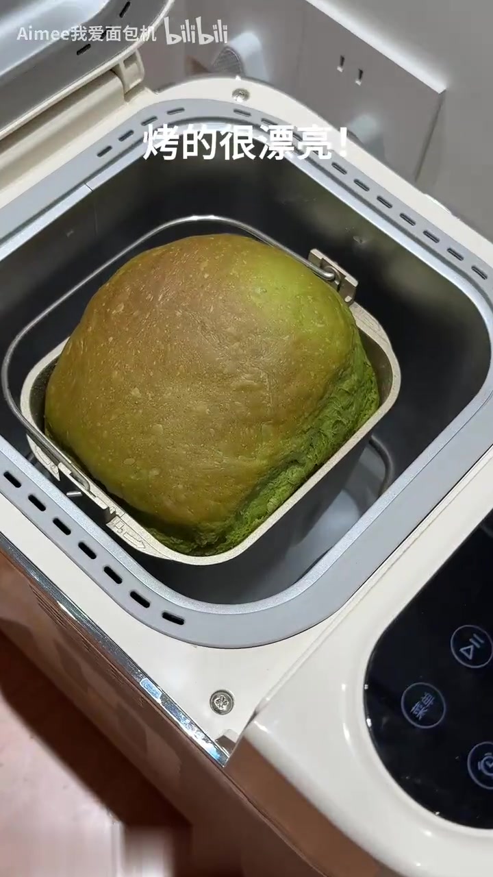 面包机一键抹茶生吐司制作一次成功！