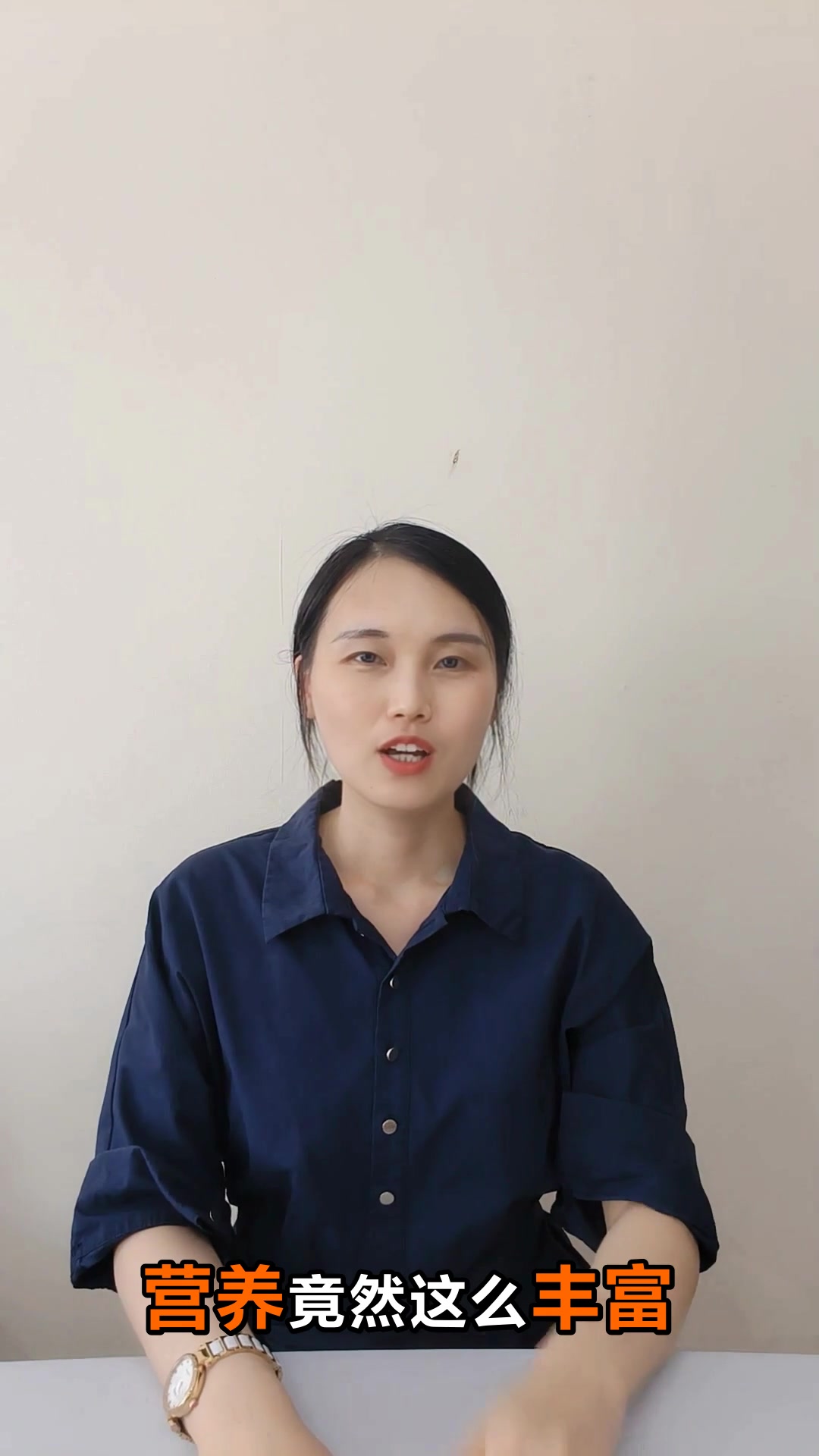 虾仁的营养价值与功效大揭秘