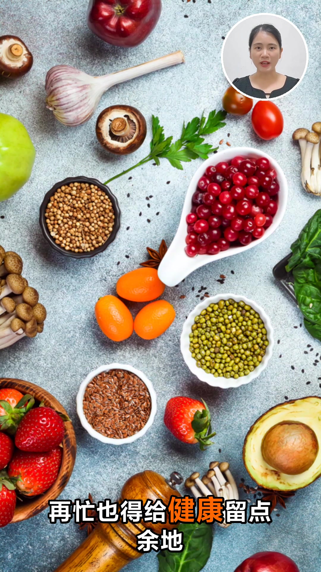 方便面吃多了真的有害健康吗