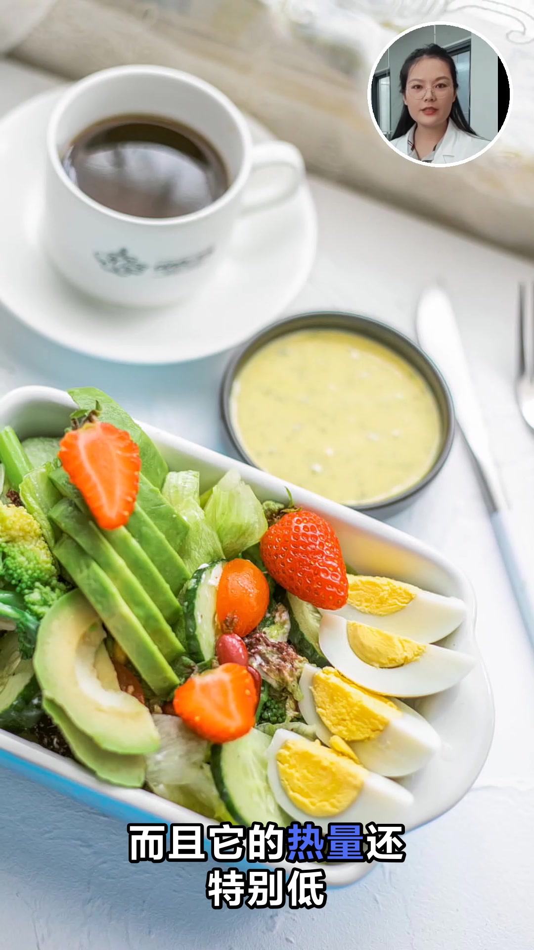 树仔菜的神奇功效你知道吗