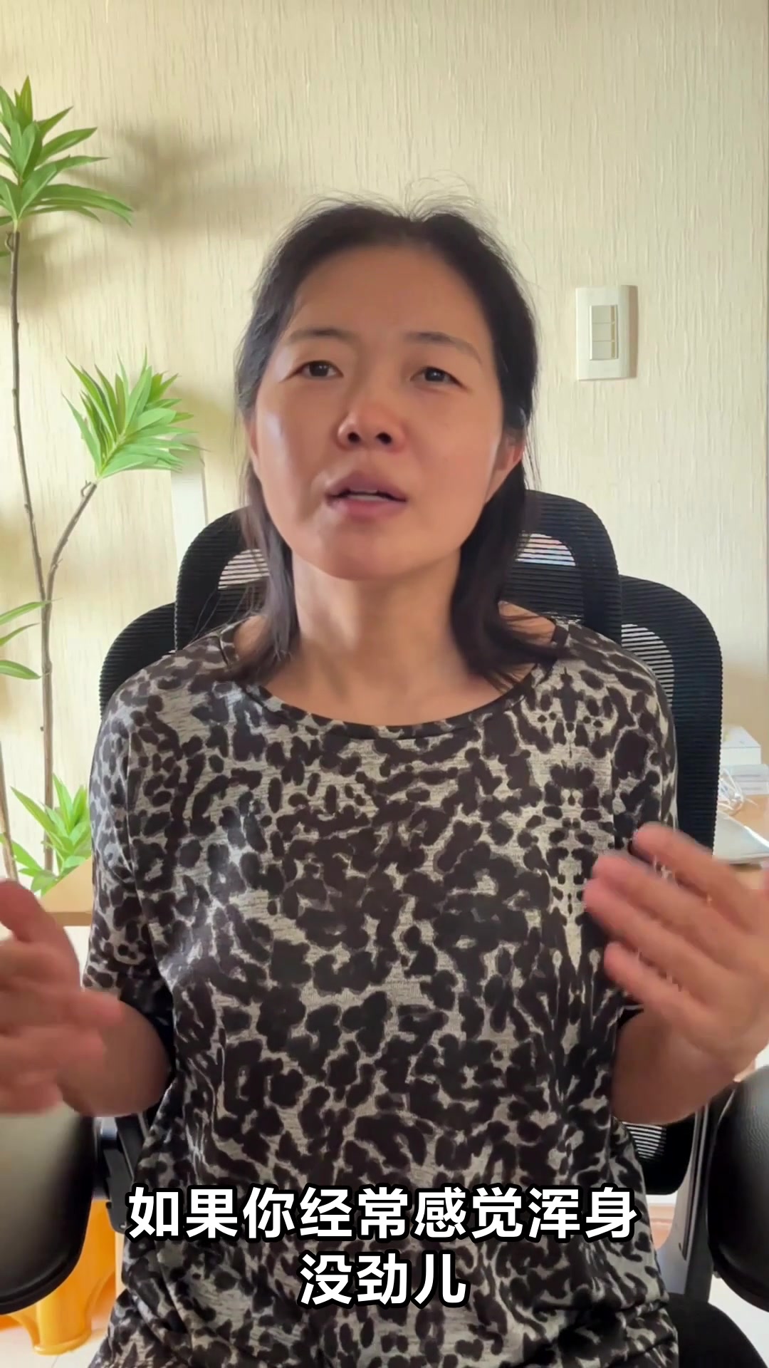 纯圆紫山药的惊人功效与作用