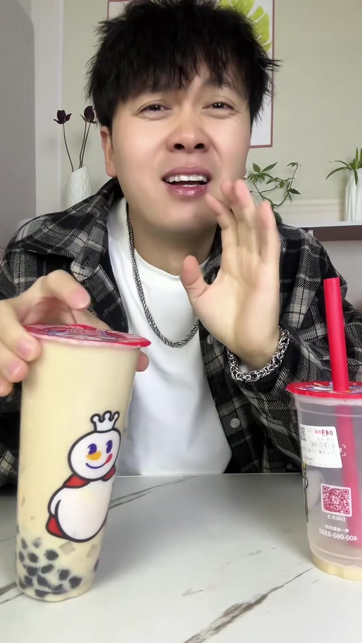 粉丝点餐第224期五杯奶茶还是太难了,麻辣香锅是不是很贵,想吃什么告诉我