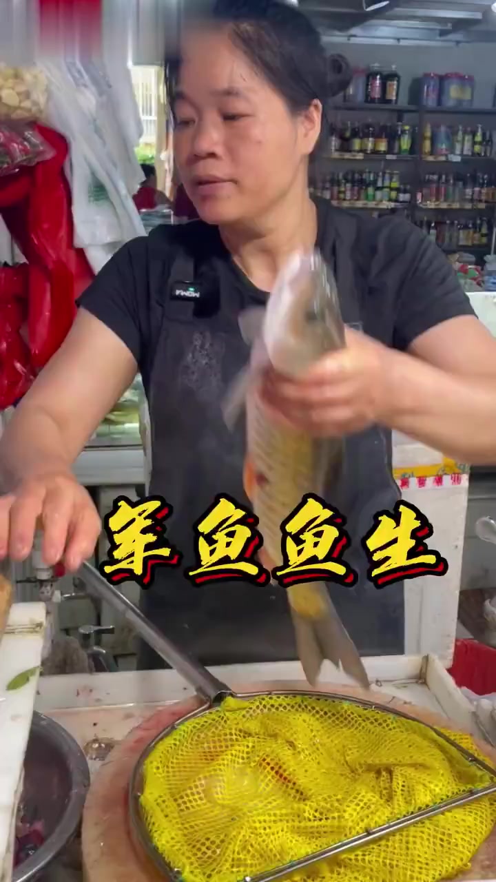 军鱼口感甜甜脆脆,很多朋友都爱吃的品种