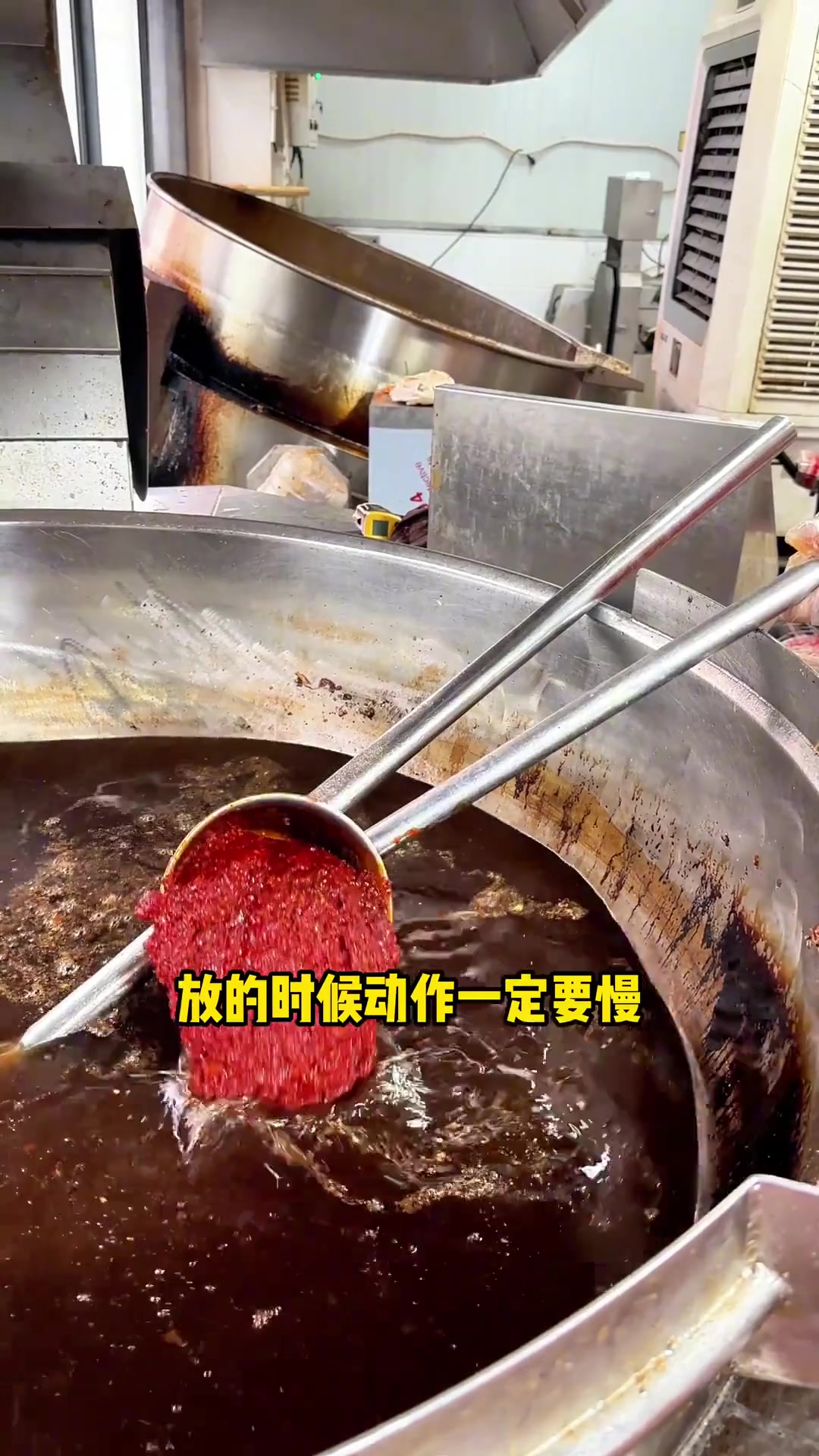 襄阳牛肉面牛油制作流程