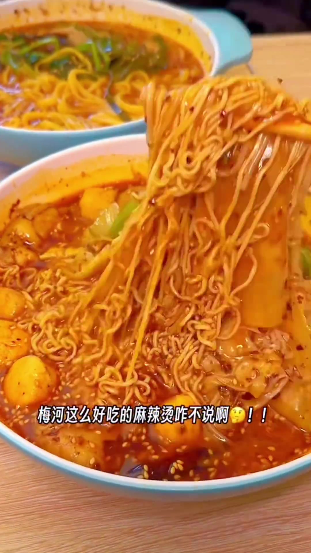 复制甘肃美食!揭秘甘肃天水麻辣烫九大调料全套技术