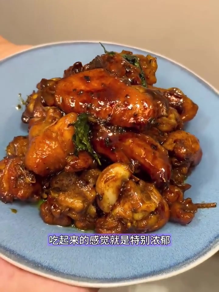 大学生就业指导:一次成功的三杯鸡做法