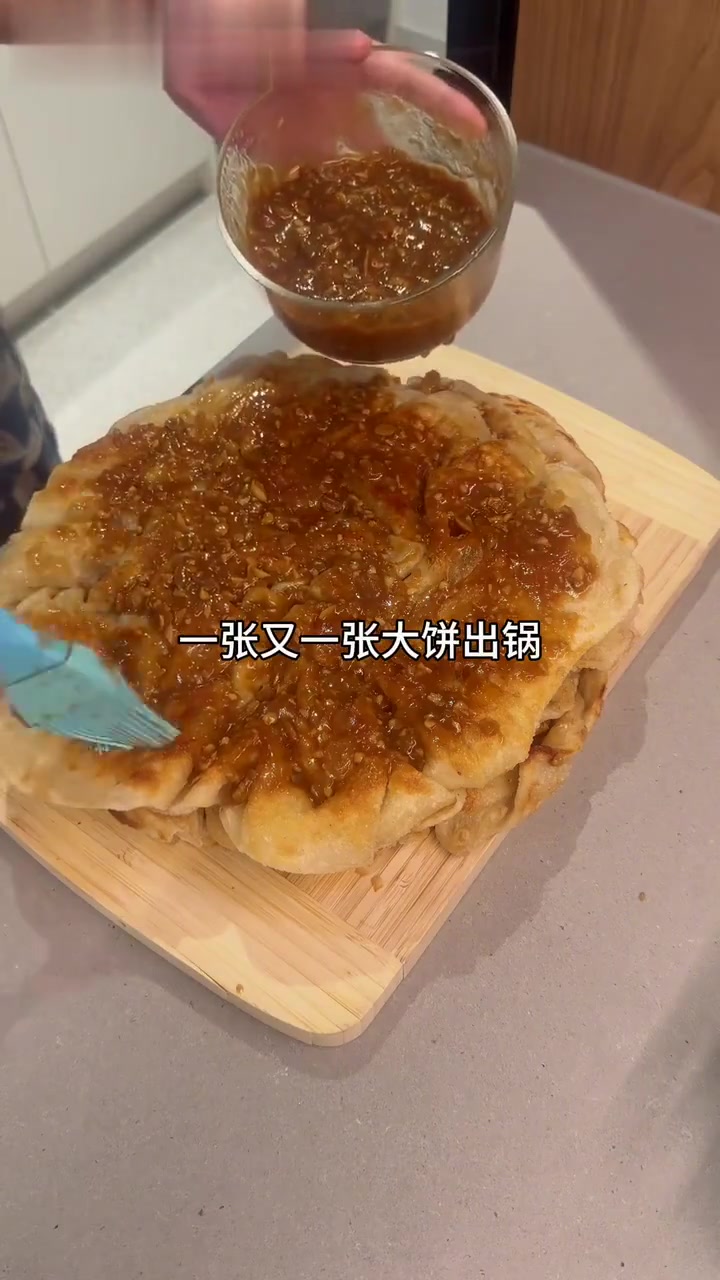 海外版虎皮酱香饼教程,Vlog来了