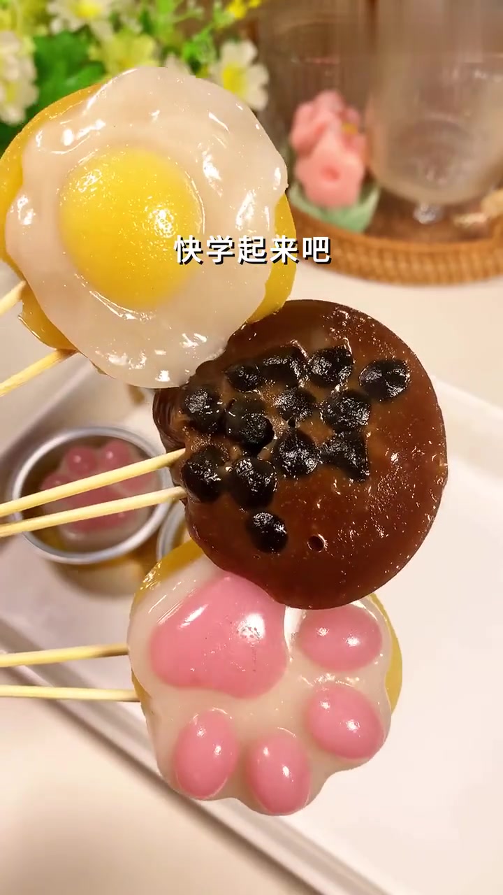 广东街头摆摊小吃——卡通钵仔糕教程