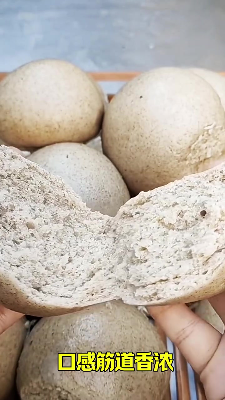 荞麦面馒头好吃的做法