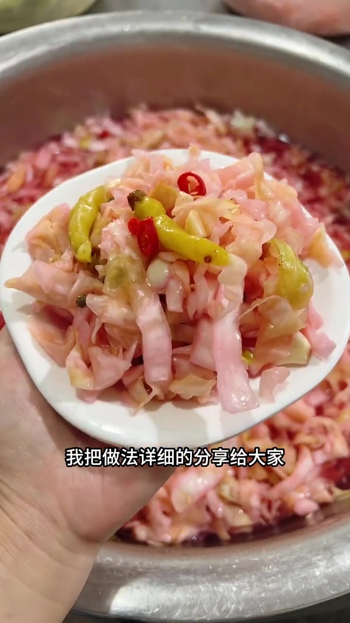 这个季节萝卜白菜便宜,做泡菜简单又下饭