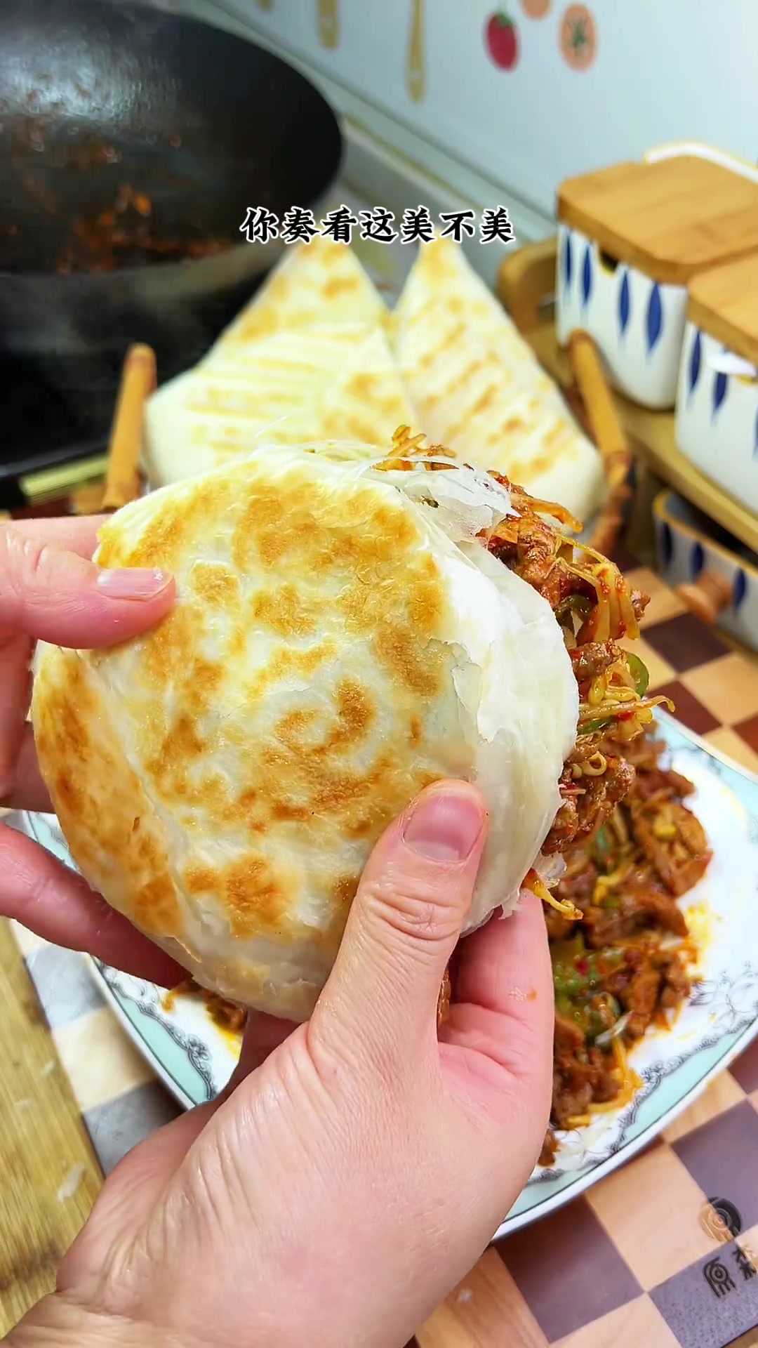 夹馍拌饭拌面都嘎嘎香