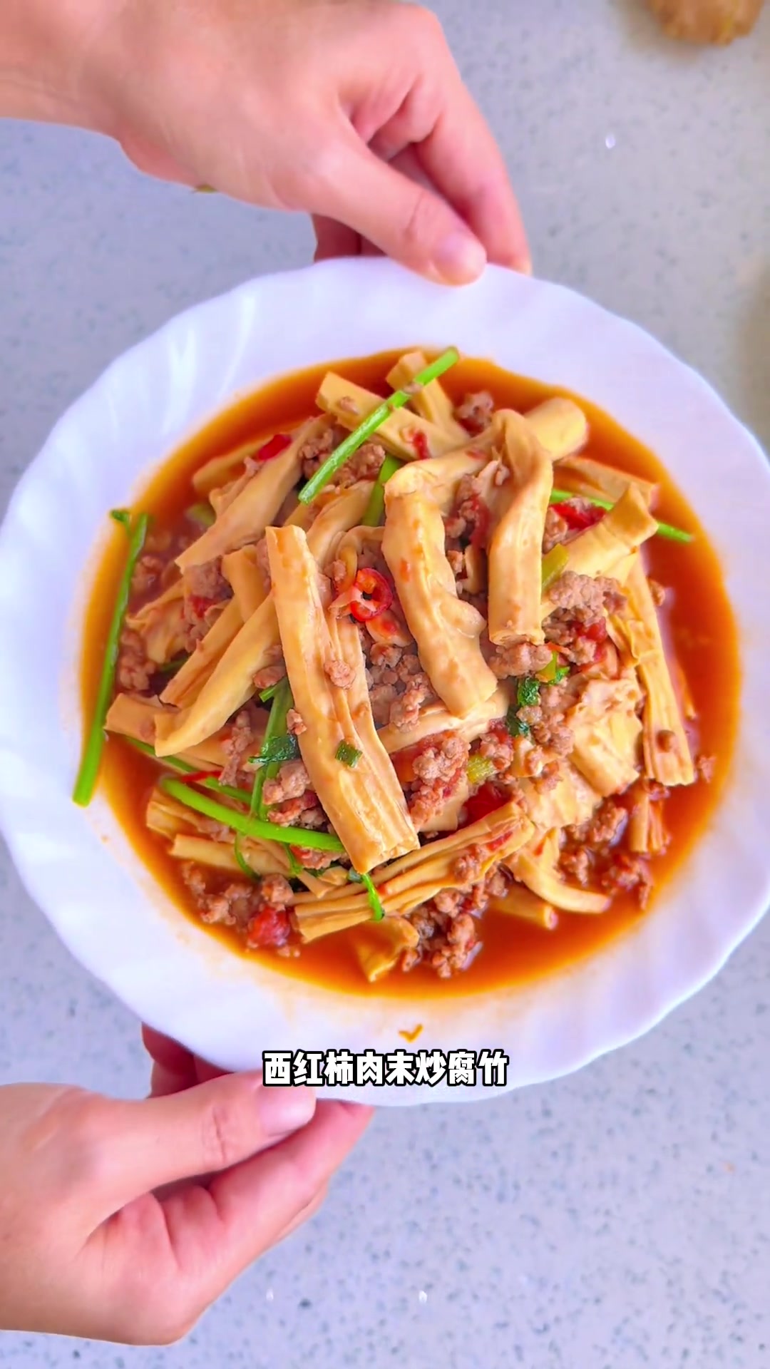 记录肺癌晚期爸爸化免后,升白一日三餐,芹菜叶花生海鲜生菜粥,一滴油都不放,做法简单、营养细