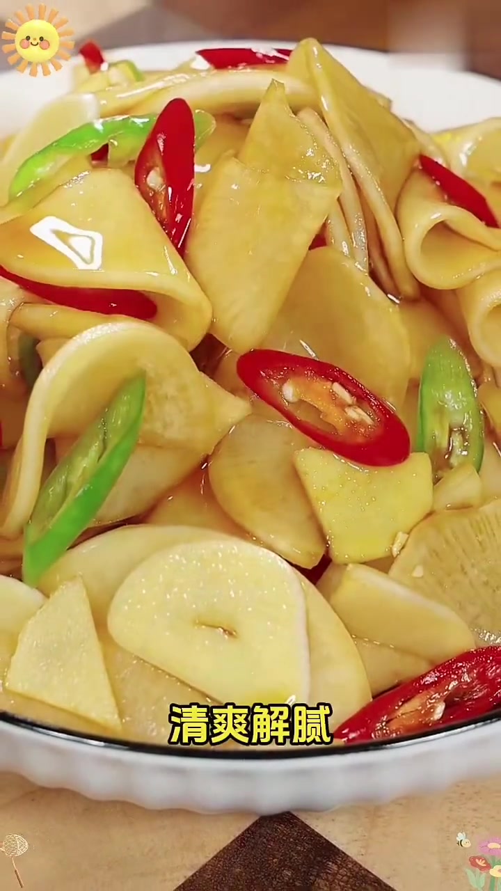 适合老年人的十种简易家常菜做法大公开！