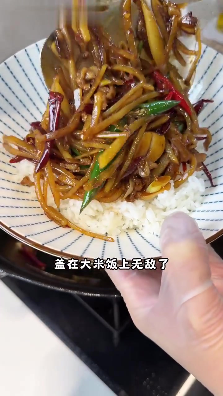 徐州土豆丝肉丝盖浇饭,太绝了!