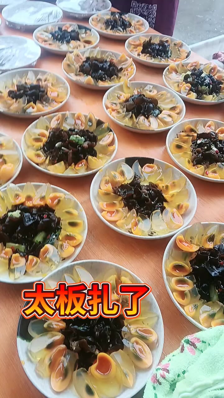 看起来很香的一桌饭