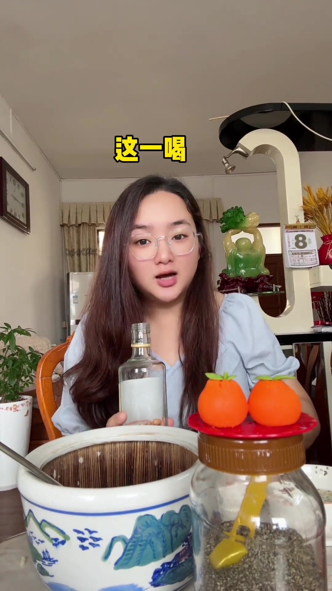 汕尾人感到自豪汕尾人的咸茶，走出汕尾了！这不就是汕尾人的文化自信吗？