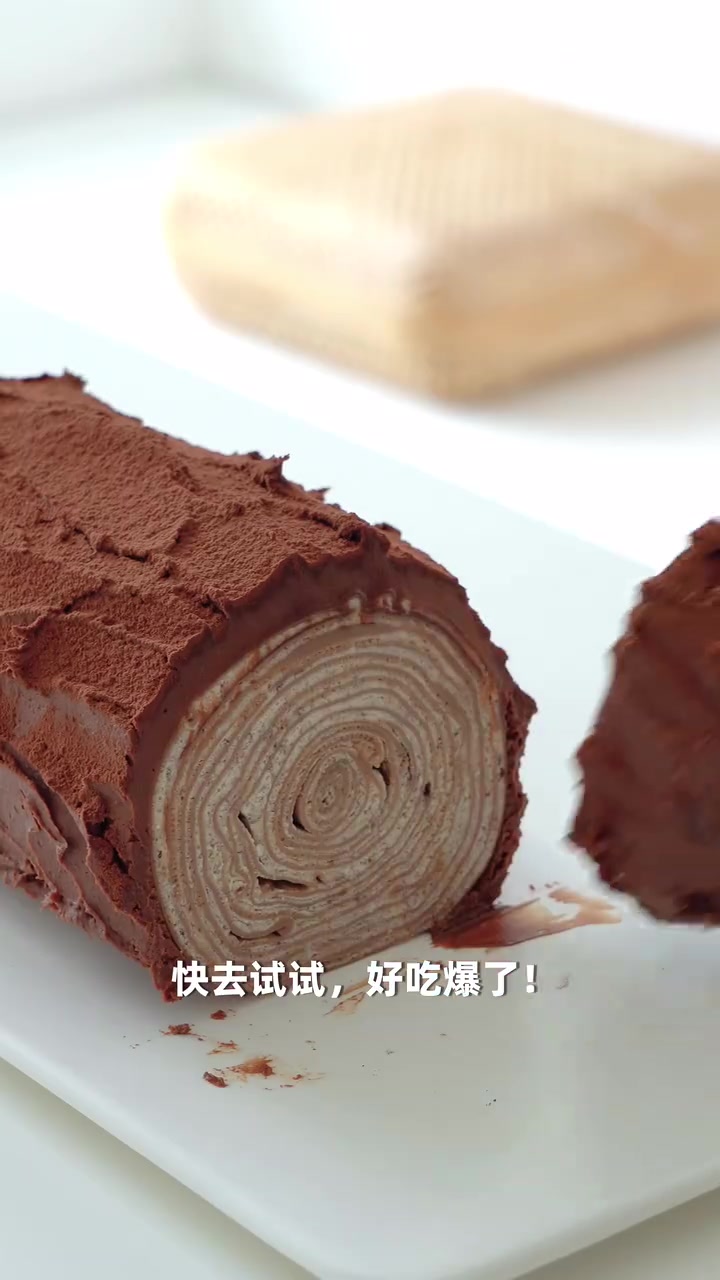 生巧咸奶油千层卷|好浓郁,好绝啊