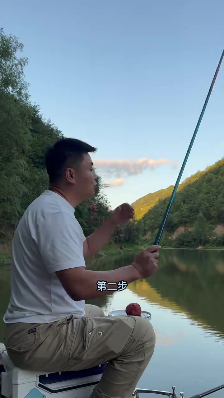 野钓极速调漂法，精准找底，告别空军