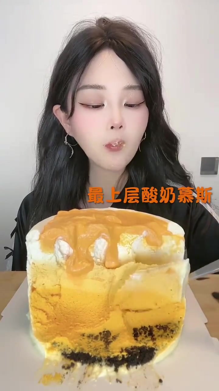黄芝士抹茶巧克力慕斯蛋糕合集