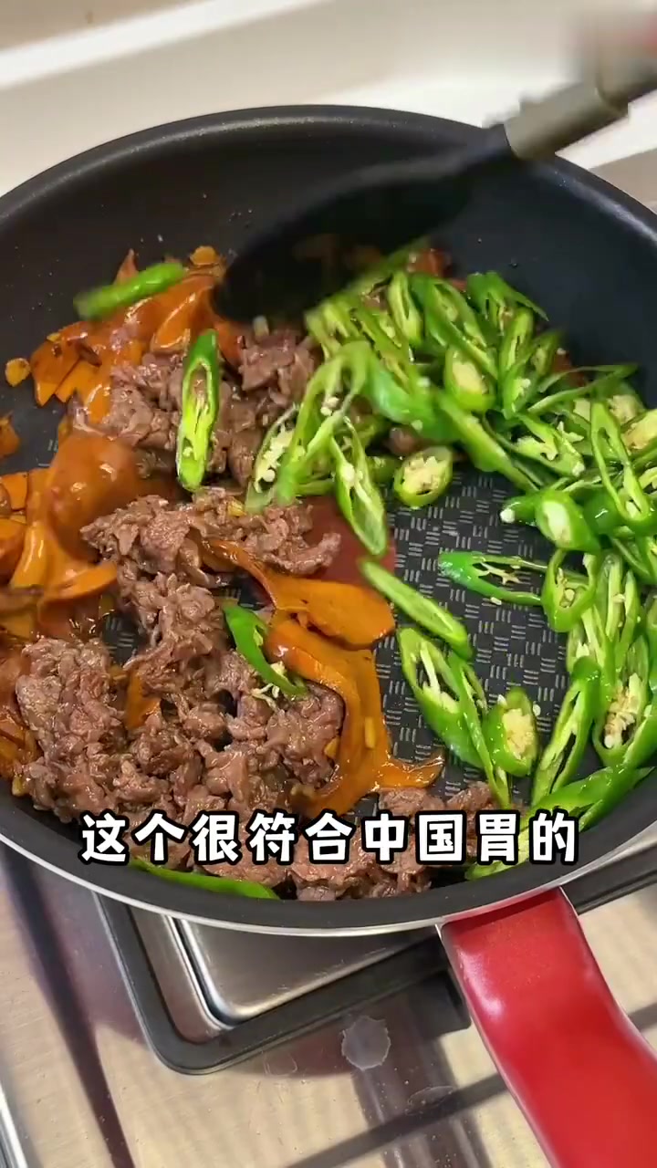 干净饮食,好吃还越吃越瘦!牛肝菌炒牛肉,清香脆嫩好好吃!