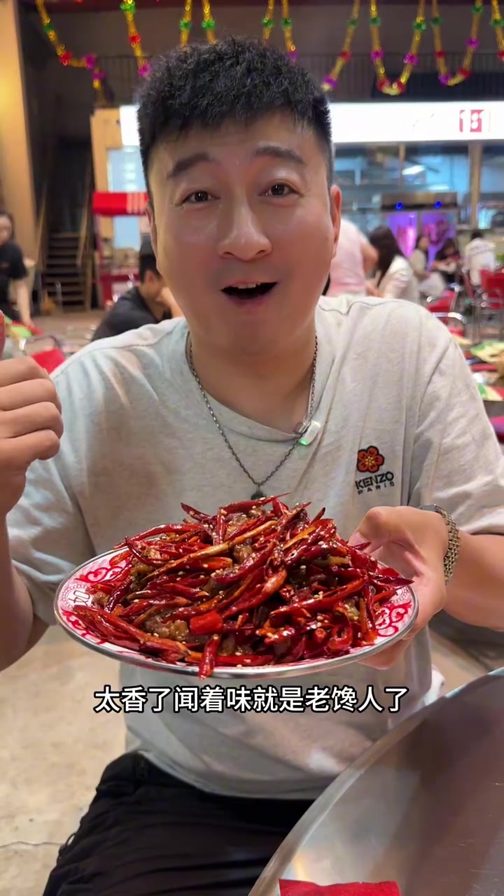 嘎嘎好吃的齐齐哈尔烤肉