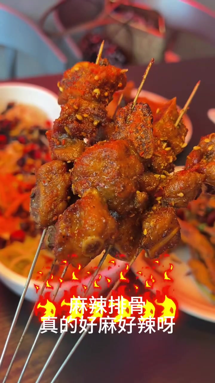 韩国大林氛围感串吧干煸鸭舌好好吃