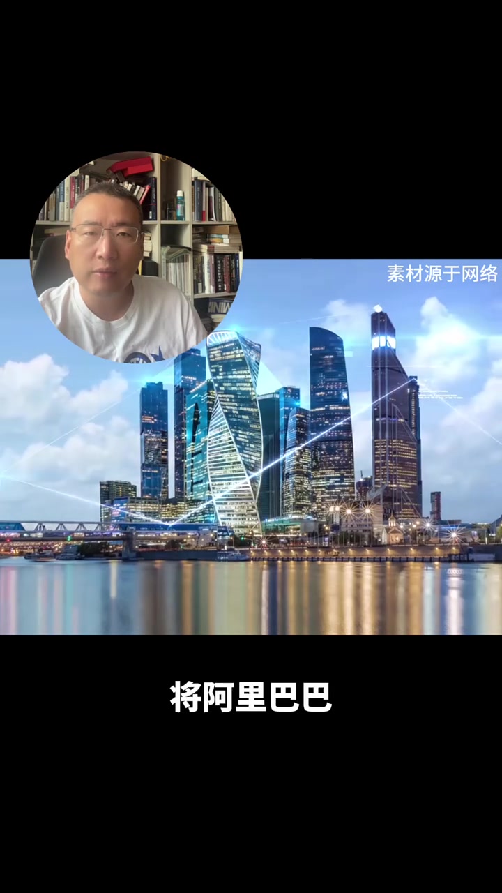 外卖大战三巨头战果如何?财报出炉盘一盘美团京东阿里