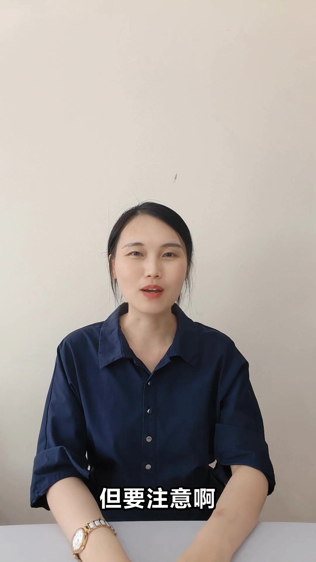 荆芥菜的神奇功效与作用