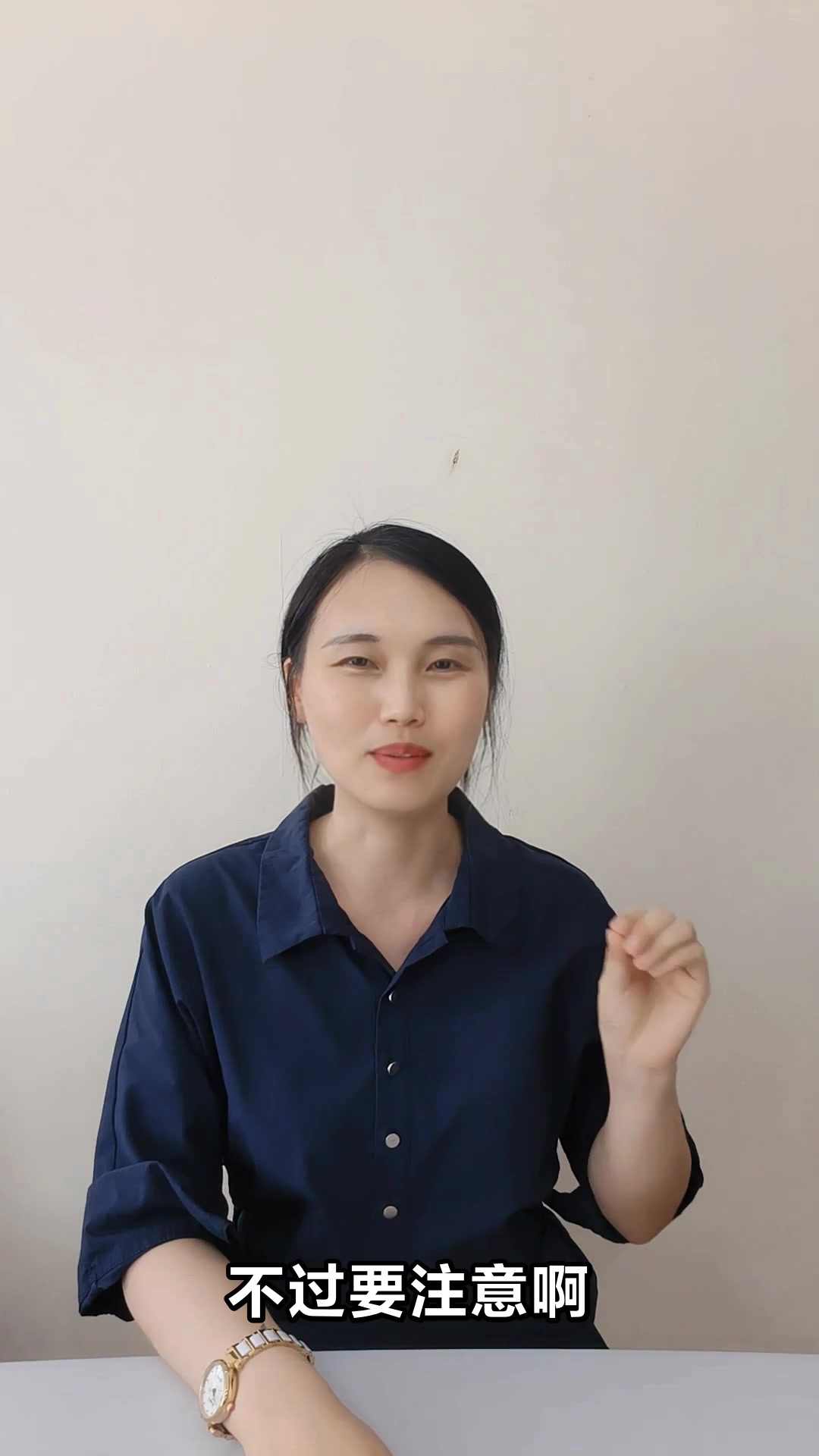 生薏米和炒薏米区别大揭秘