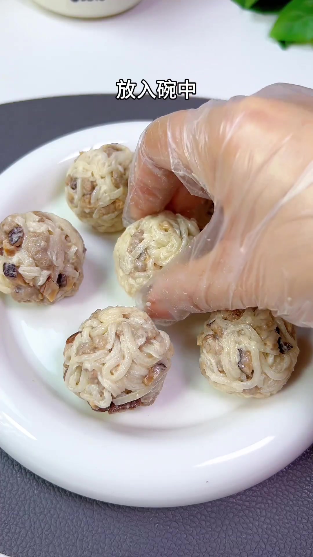 秋冬吃白萝卜好处多,白萝卜蒸肉丸大人孩子都爱