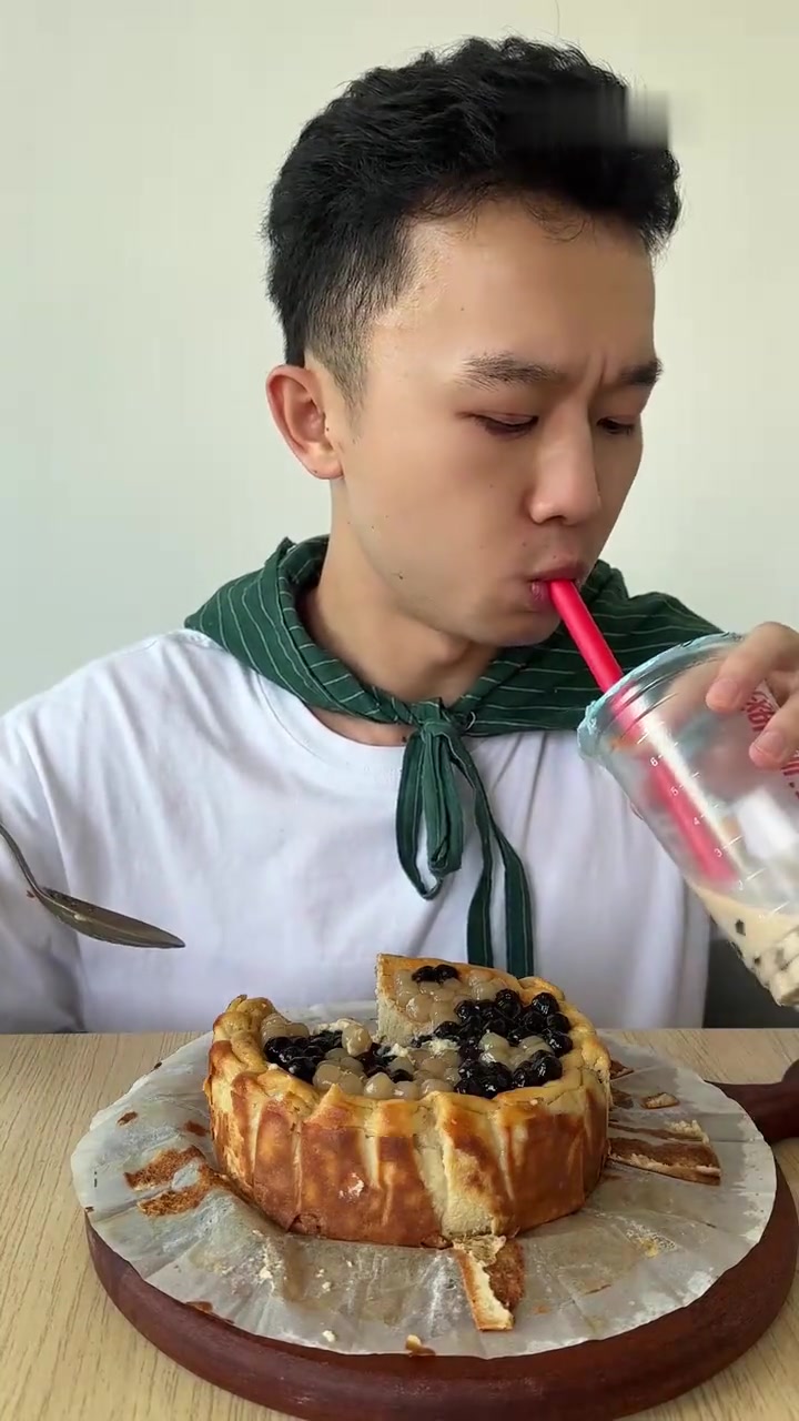 芋圆奶茶巴斯克,你受得了吗?