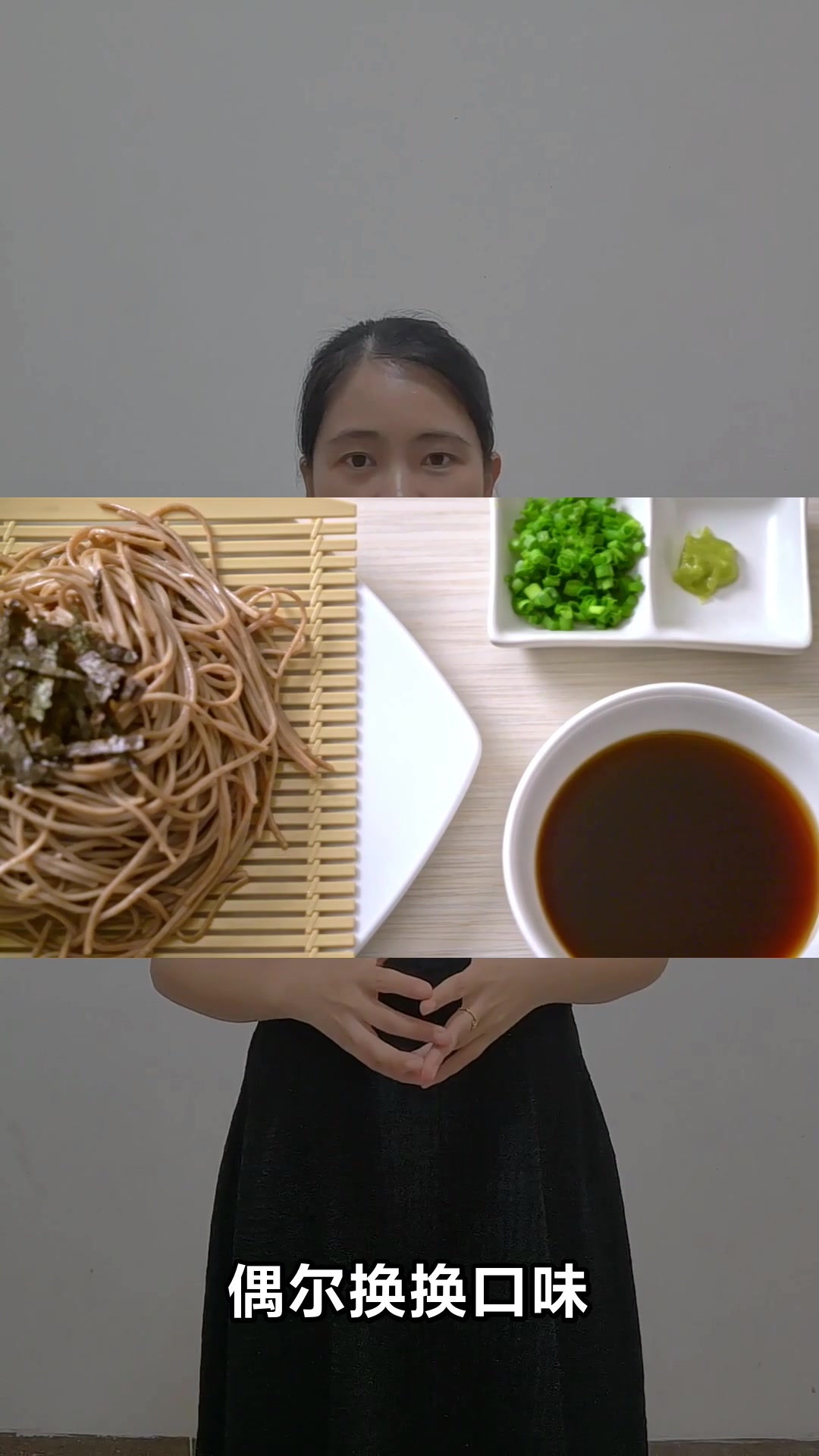 血糖高的人适合吃什么主食