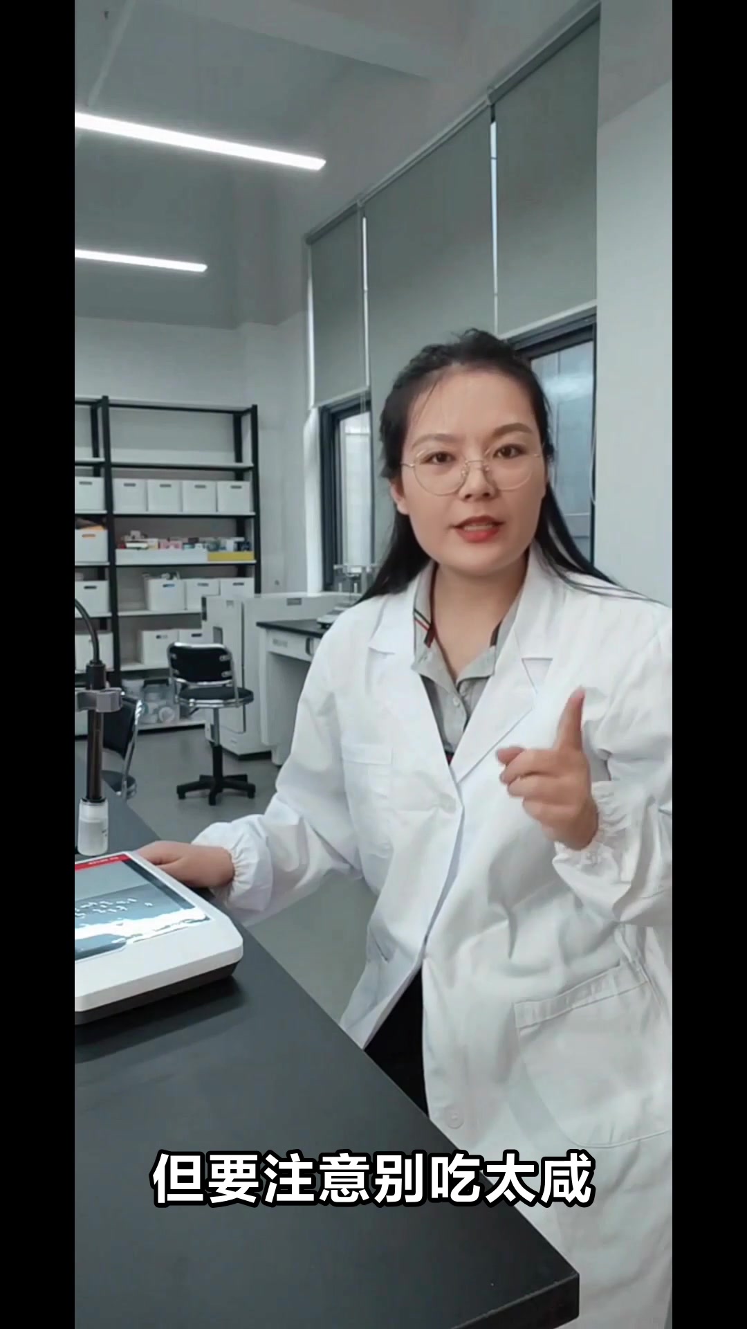 鲮鱼的神奇功效与食用禁忌