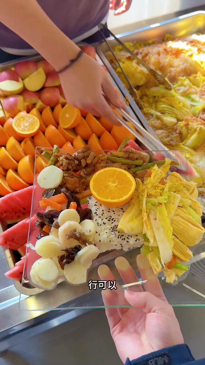 开饭啦!今日午餐超清口,菜品超丰富!
