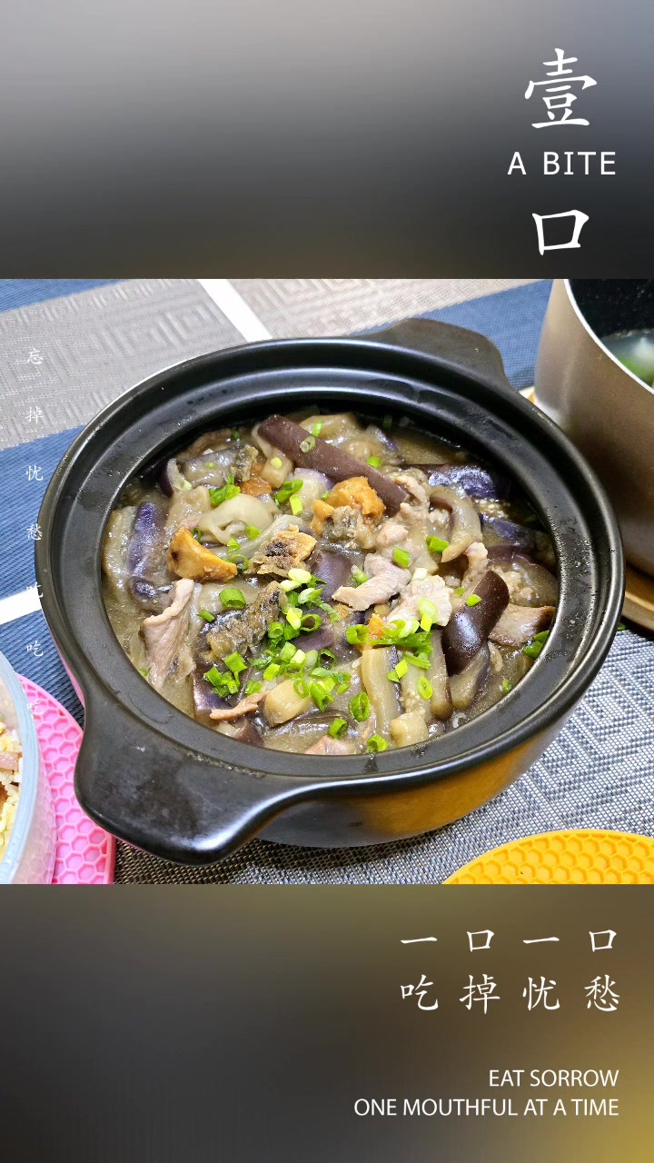 广府吃货,家常晚餐。炖汤,煲仔菜,海鲜和鲍参肚动图小结篇