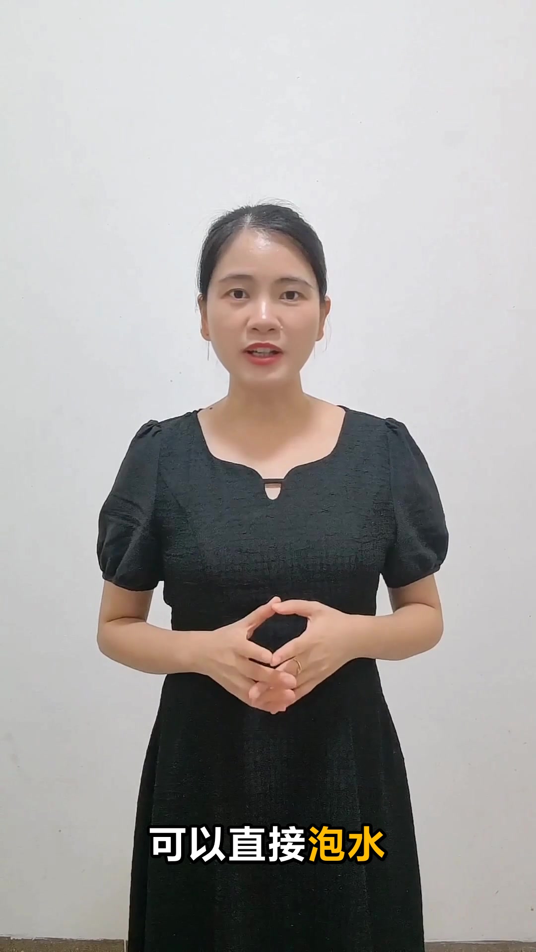 芹菜籽的神奇功效与食用禁忌