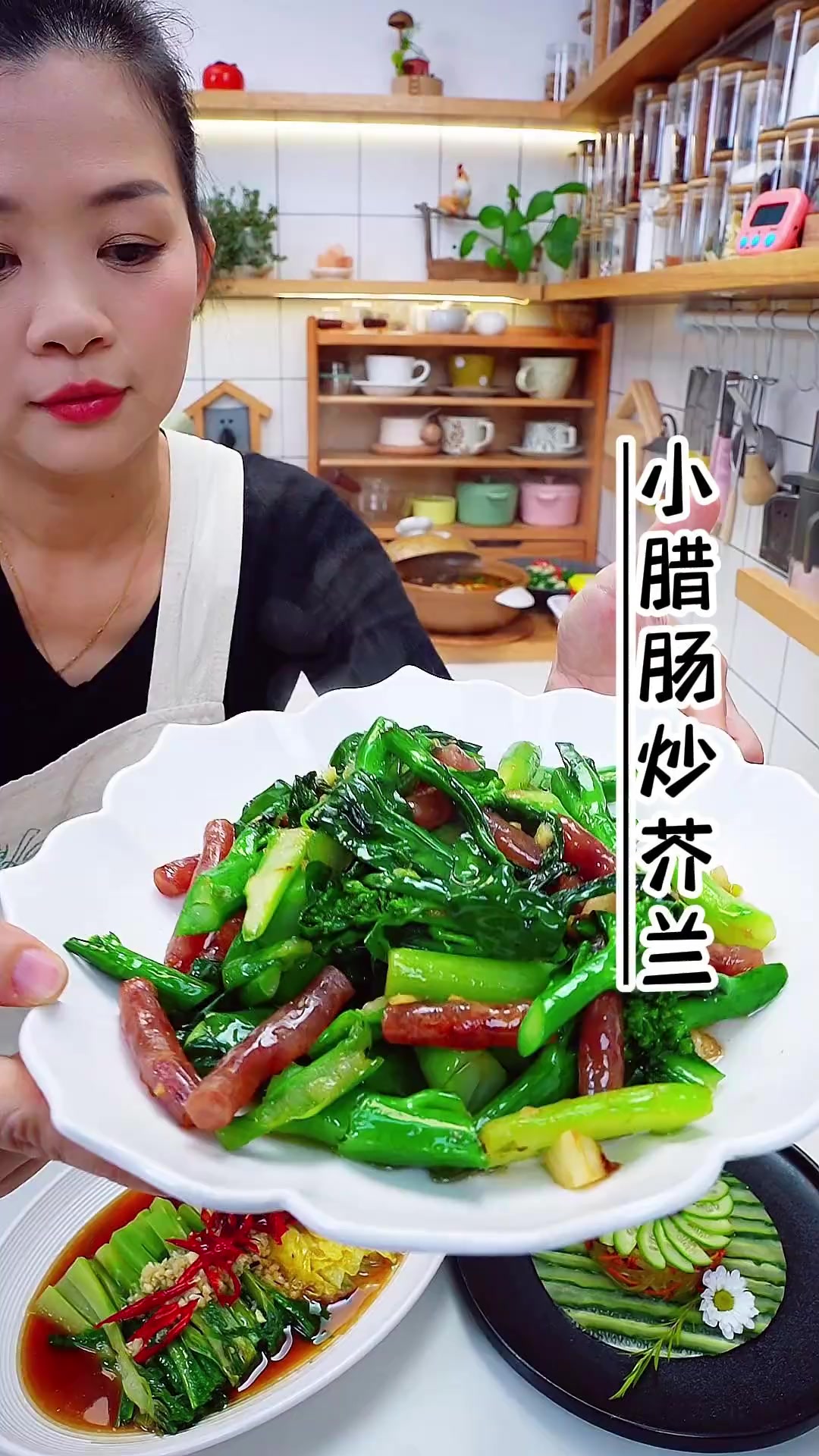小腊肠炒芥兰腊香配清甜芥兰,爽口又下饭
