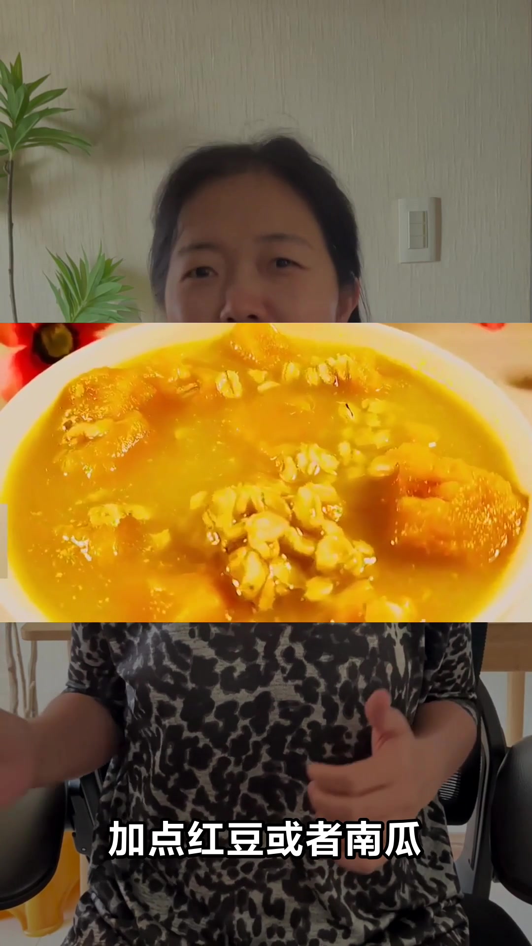 鸭脚粟米的惊人功效与作用