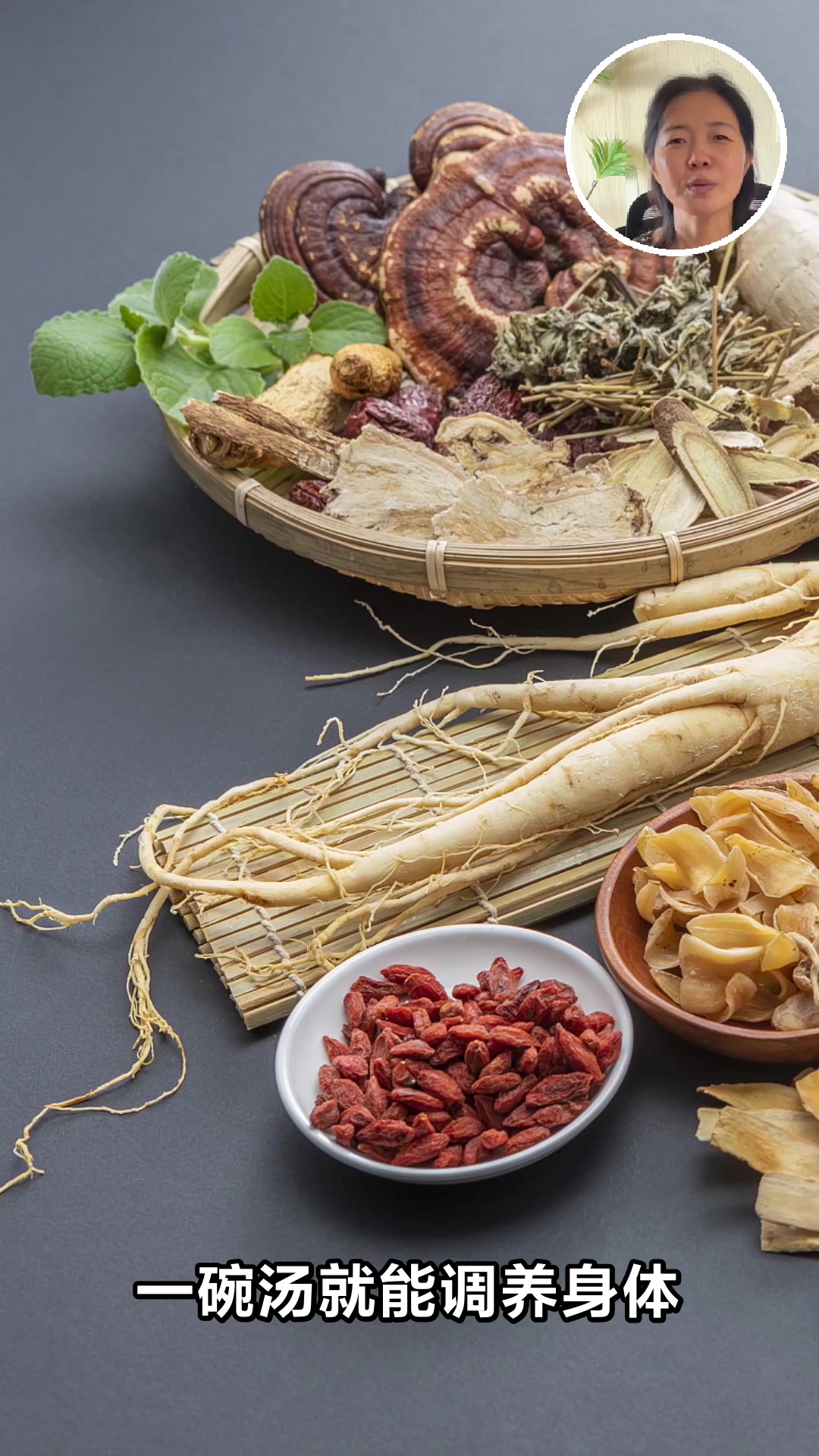 绿豆海带排骨汤的神奇功效